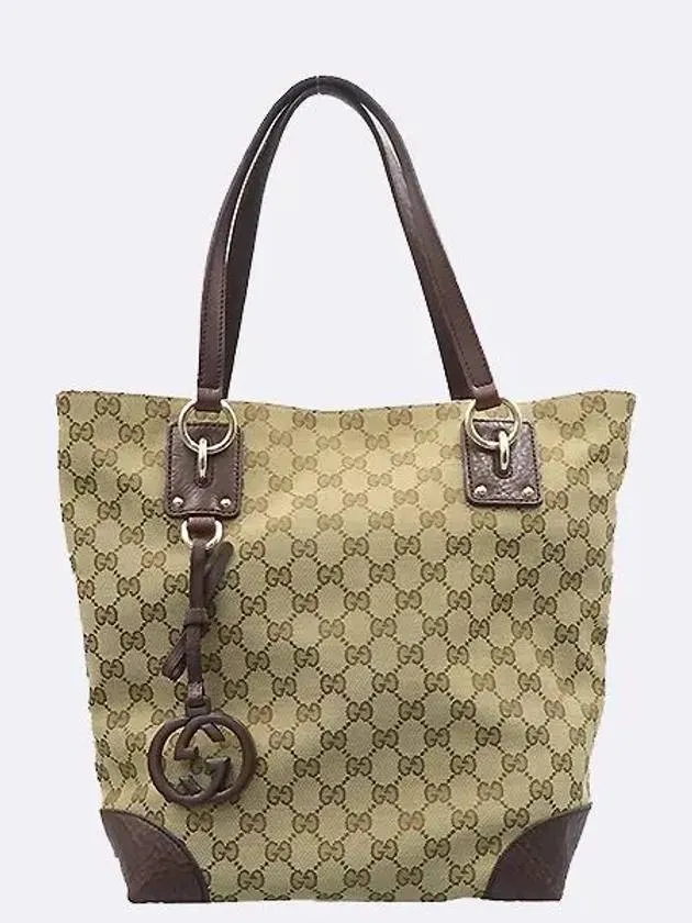 247237 GG logo jacquard dark brown leather blend interlocking charm detail tote bag