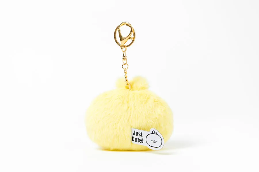 BAG CHARM FLUFFY FACE SERIES IREN